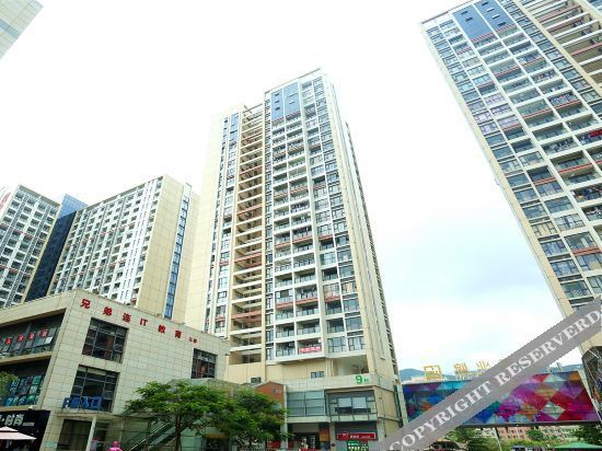 Sixiangjia Boutique Apartment Hotel — фото 1