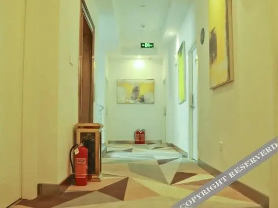 Бэйхай: Beihai Express Hotel