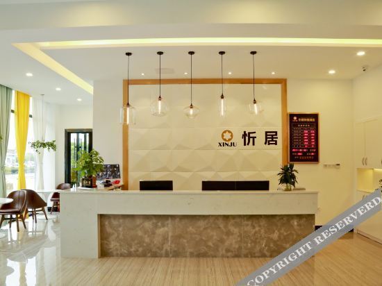 Бэйхай: Beihai Express Hotel