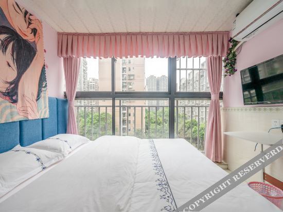 Чэнду: Mengxigu Hotel Apartment