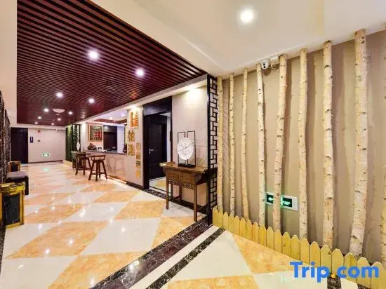 Чунцин: Baihao Impression Hotel