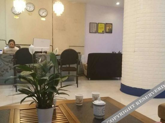 Чэнду: Chengdu Poetry Hotel