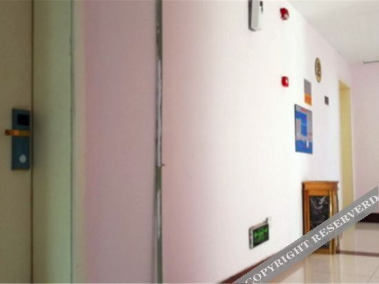 Чэнду: Chengdu Poetry Hotel