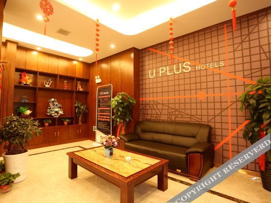 Джин-Чжоу: Shangteyou Select Hotel (City Plaza)
