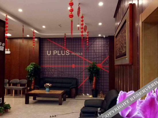 Джин-Чжоу: Shangteyou Select Hotel (City Plaza)