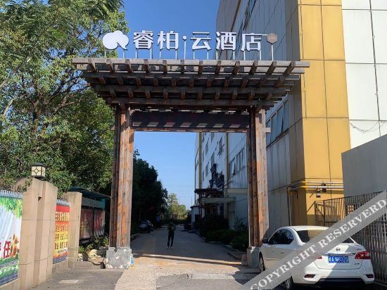 Нинбо: Cixi Hangzhou Bay Water World store