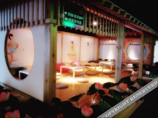 Нинбо: Cixi Hangzhou Bay Water World store