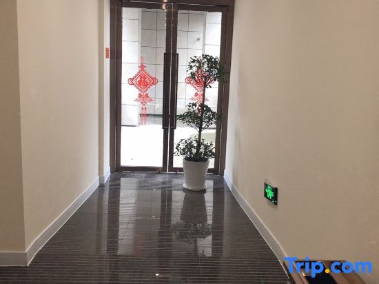 Шанхай: Shanghai Huixin Business Hotel (Fengxian Industrial Park)