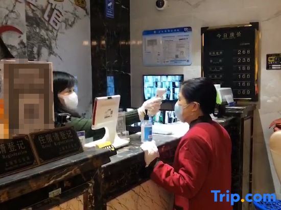 Шанхай: Shanghai Huixin Business Hotel (Fengxian Industrial Park)