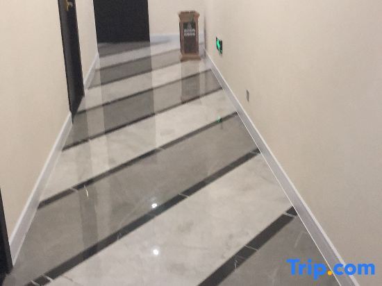 Шанхай: Shanghai Huixin Business Hotel (Fengxian Industrial Park)