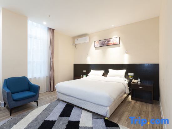 Шанхай: Shanghai Huixin Business Hotel (Fengxian Industrial Park)