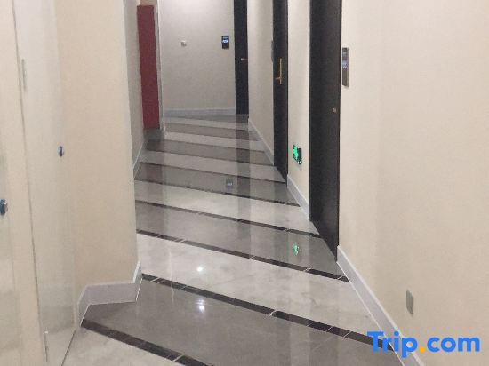 Шанхай: Shanghai Huixin Business Hotel (Fengxian Industrial Park)