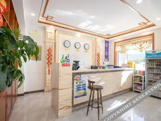Шэньян: Hangcheng Hotel (Shenyang Taoxian Airport New Municipal Government Branch)