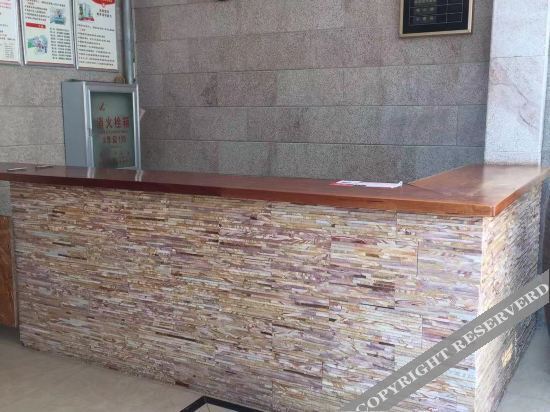 Дали: Yunhai Peninsula Full Seaview Hostel