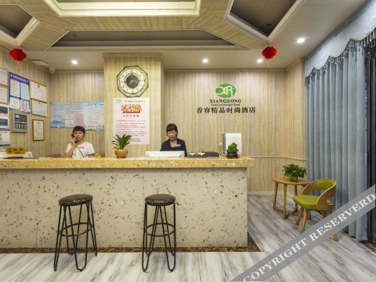 Хайкоу: 24 Hours Hotel Haikou Xikaton