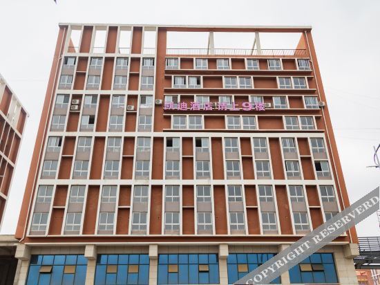 Гуджиао Лаоджие: Longli Cady Hotel