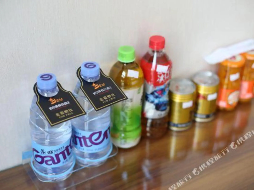 Сяогань: Pullman Holiday Inn Xiaogan