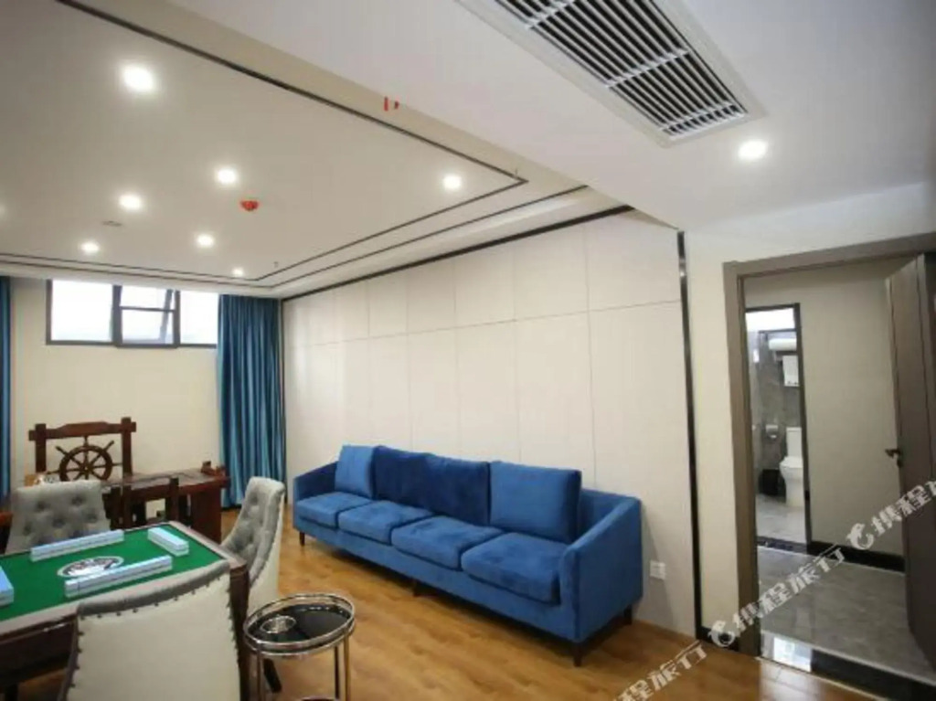 Сяогань: Pullman Holiday Inn Xiaogan