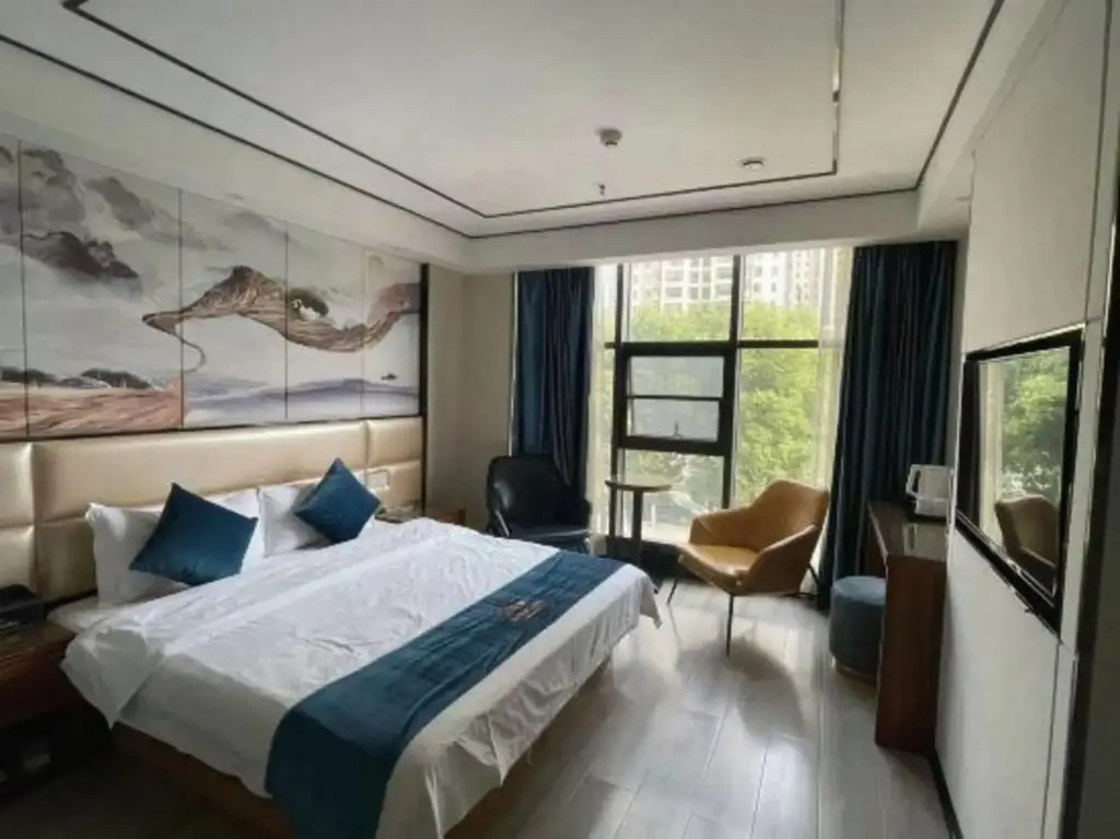 Сяогань: Pullman Holiday Inn Xiaogan