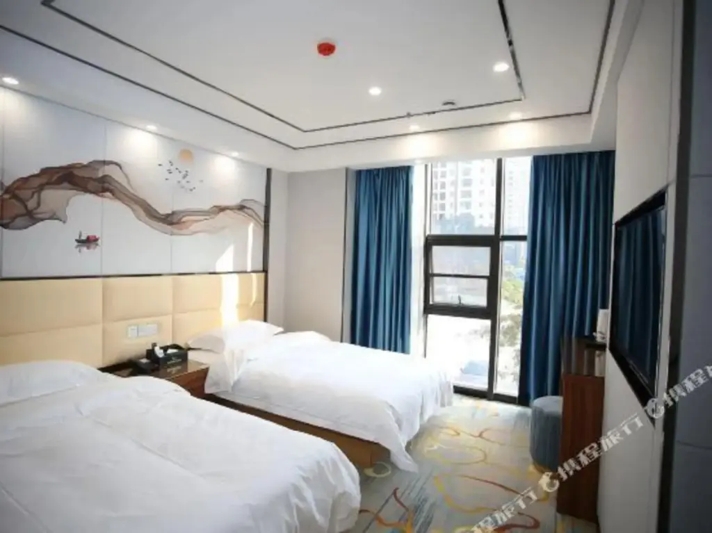 Сяогань: Pullman Holiday Inn Xiaogan