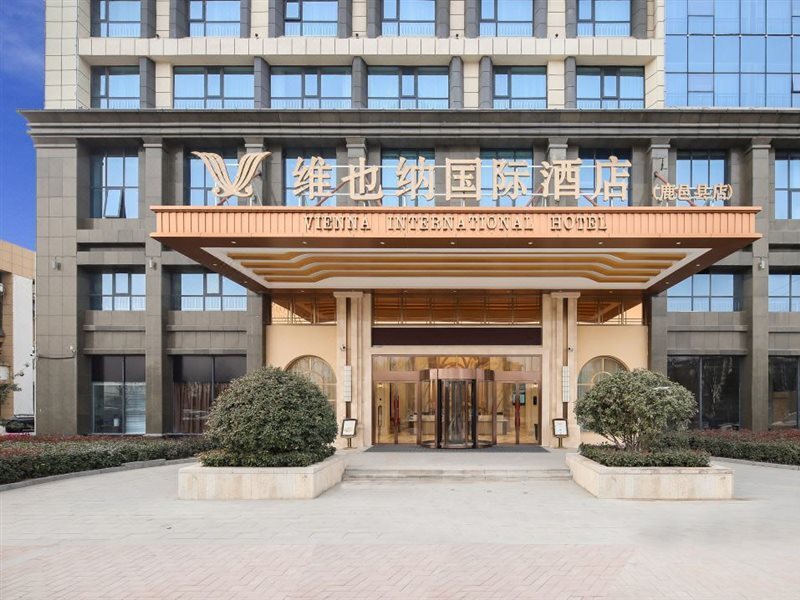 Vienna International Hotel (Luyi Passenger West Station) — фото 1