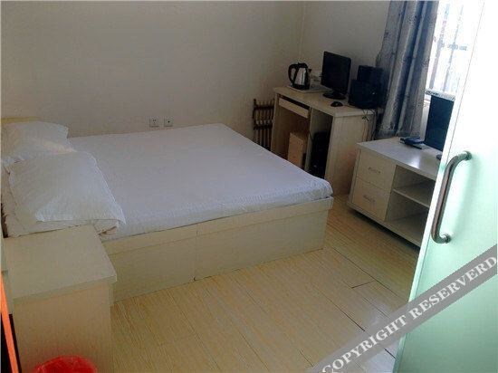 Тяньцзинь: Nangang Garden Hotel