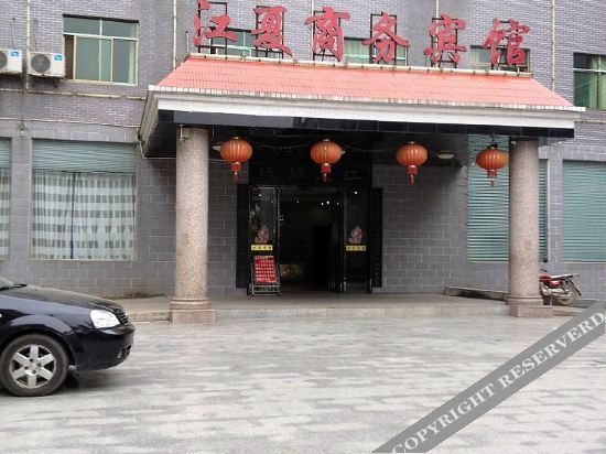 Чэньчжоу: Pai Hotel (Chenzhou China Hunan Free Trade Zone Branch)