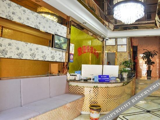 Ouman Express Hotel — фото 1