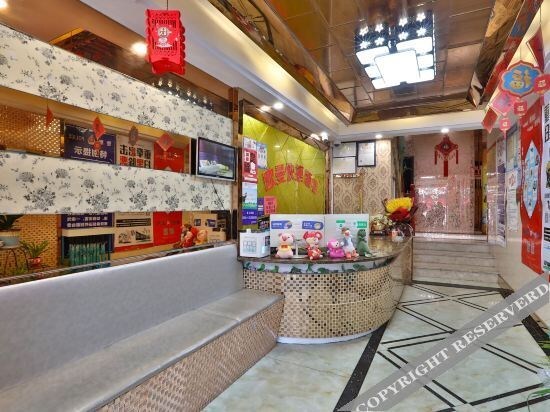 Цзясинь: Ouman Express Hotel