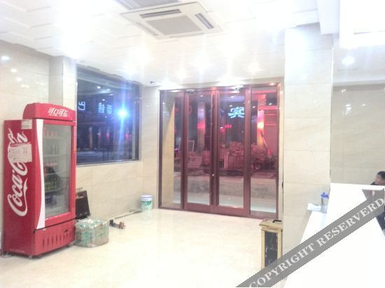 Шицзячжуан: Shenze Hebo Business Express Hotel