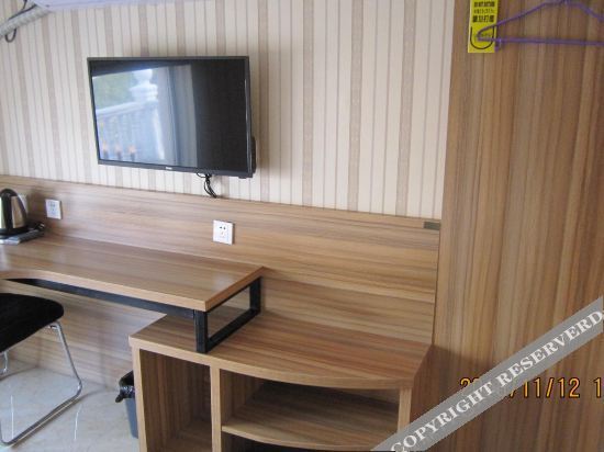 Шицзячжуан: Shenze Hebo Business Express Hotel