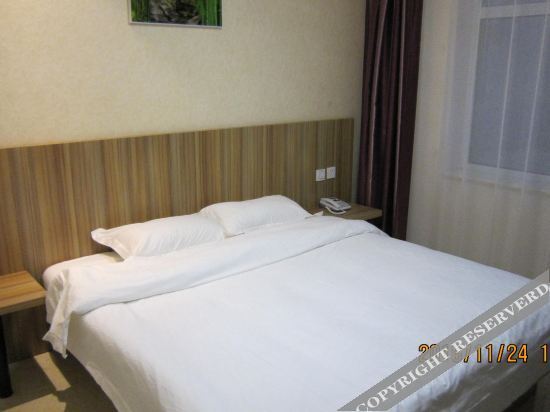 Шицзячжуан: Shenze Hebo Business Express Hotel
