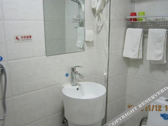 Шицзячжуан: Shenze Hebo Business Express Hotel