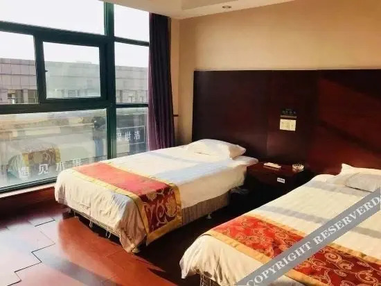 Цзясинь: Yunting Business Hotel
