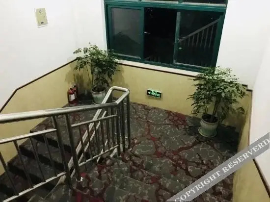 Цзясинь: Yunting Business Hotel
