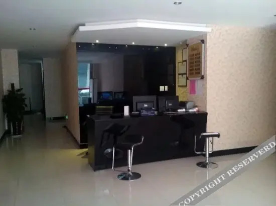 Цзясинь: Yunting Business Hotel