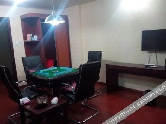 Цзясинь: Yunting Business Hotel