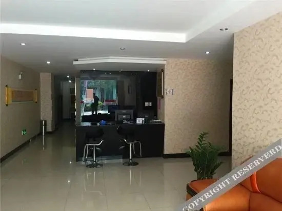 Цзясинь: Yunting Business Hotel