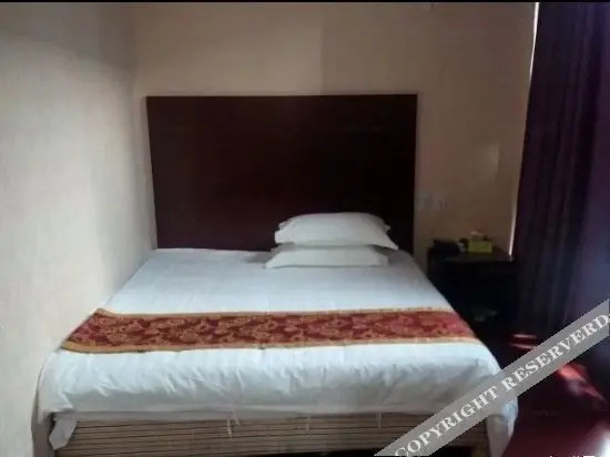 Цзясинь: Yunting Business Hotel