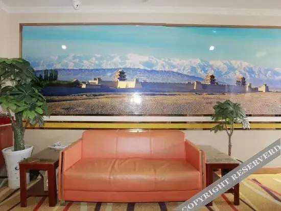 Цзяюйгуань: OYO Jintai Hotel (Jiayuguan Xiongguan Plaza)