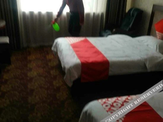 Цзяюйгуань: OYO Jintai Hotel (Jiayuguan Xiongguan Plaza)