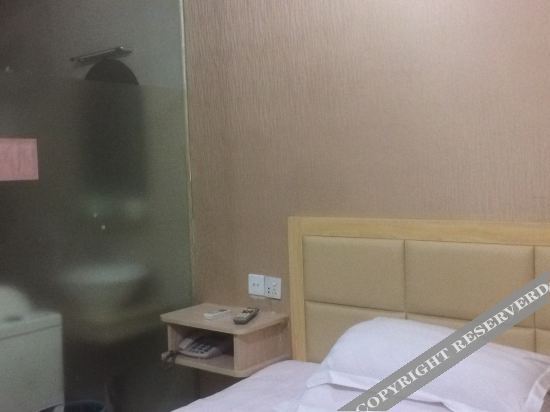 Наньпин: Guangze Youyuan Express Hotel