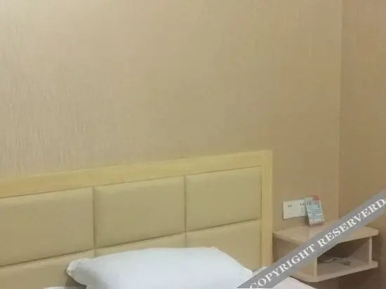 Наньпин: Guangze Youyuan Express Hotel