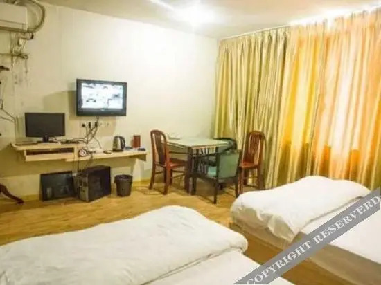 Наньпин: Guangze Youyuan Express Hotel