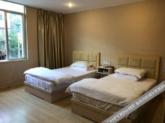 Наньпин: Guangze Youyuan Express Hotel