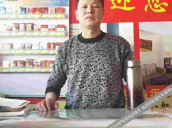 уезд Цзиньси: Jinxi National Road Hotel