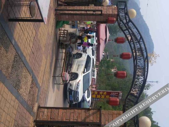 Синтай: Xingtai Tianhe Hotel