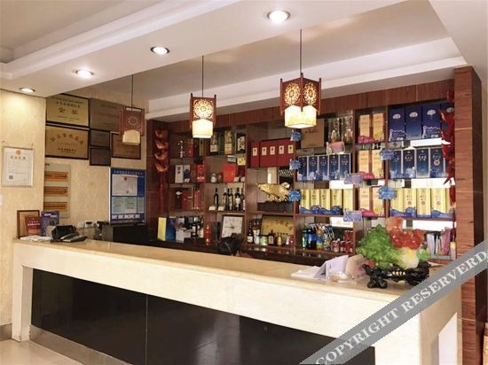 Сучжоу: 太仓森林大酒店