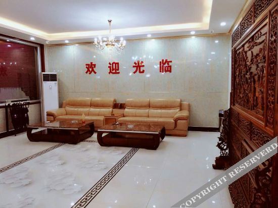 Цзинань: Jinan Jujia Express Hotel