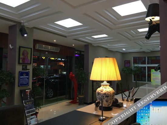 Ухань: Zhimei Culture and Art Hotel